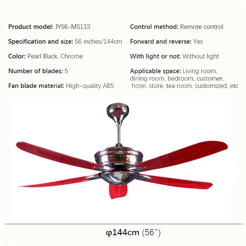 Hongcui Nordic Without lights Ceiling Fan Modern Minima lism Living Room Bedroom Study Cafe Hotel