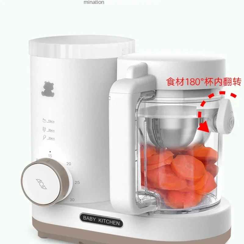 Multi-functional Baby Food Processor, Steamer Blender, Portable Mixer Grinder, Puree Maker, Versatile Stirring Food Blender