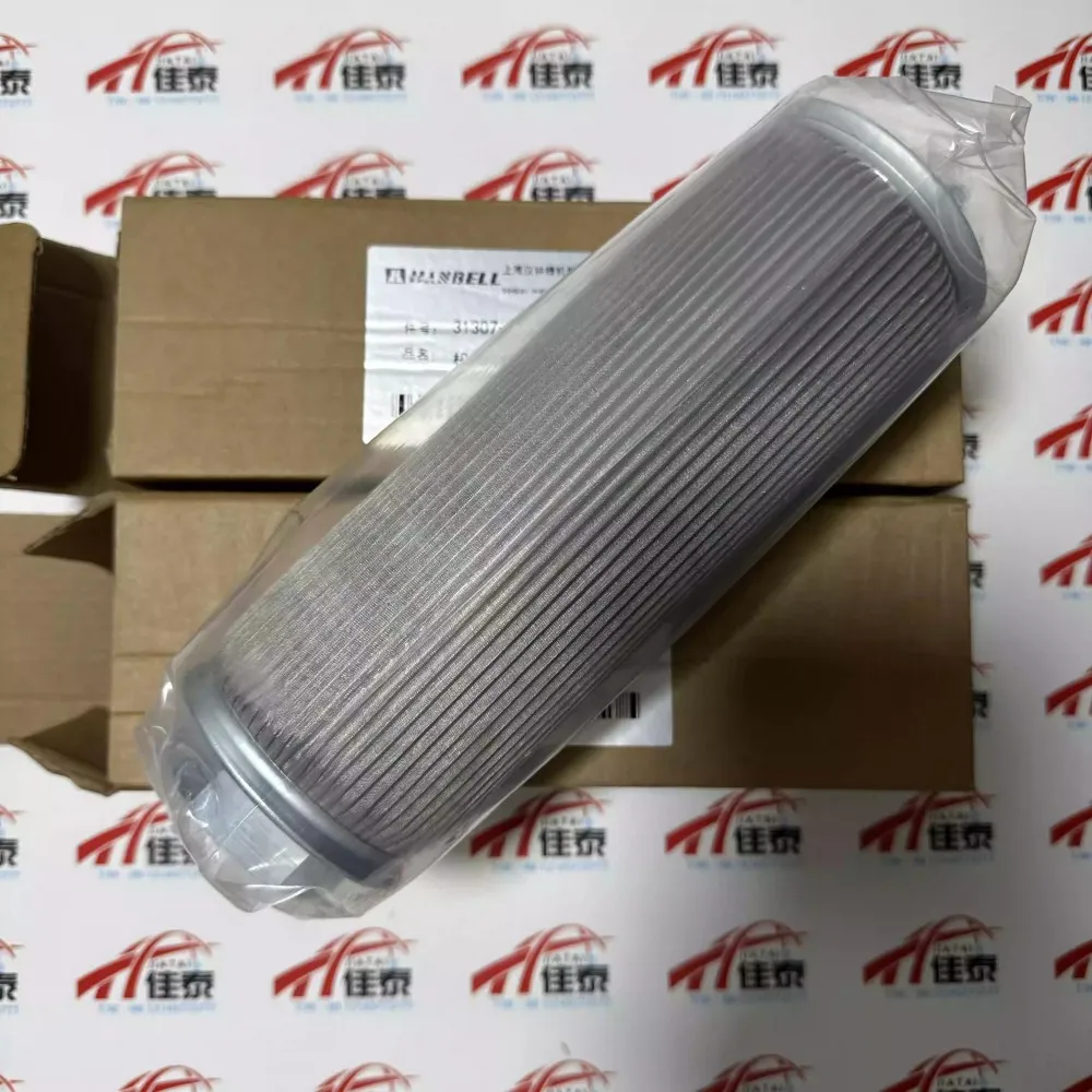 

New for Hanbell oil filter 31305-1143DC Industrial K refrigeration oil filter element