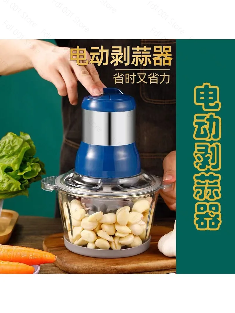 

Multfunctional Garlic Peeler Household Electric Meat Grinder Garlic Shredder Fruit and Vegetable Chopper Kitchen Tool