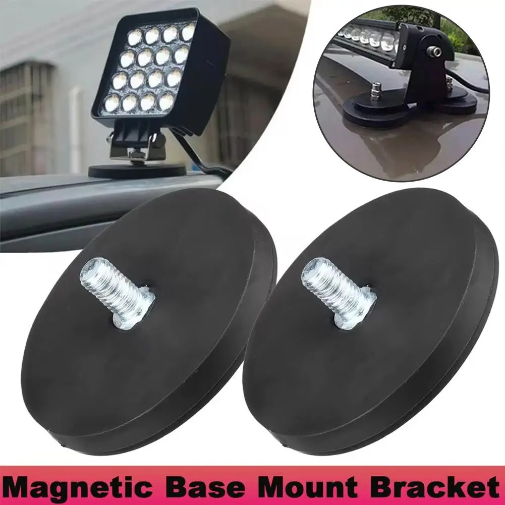 For LED Work Light Bar Holder Bolt Mini Size Magnetic M6 Clamp Offroad 43mm 2PCS Mount Bracket Base SUV T5F3