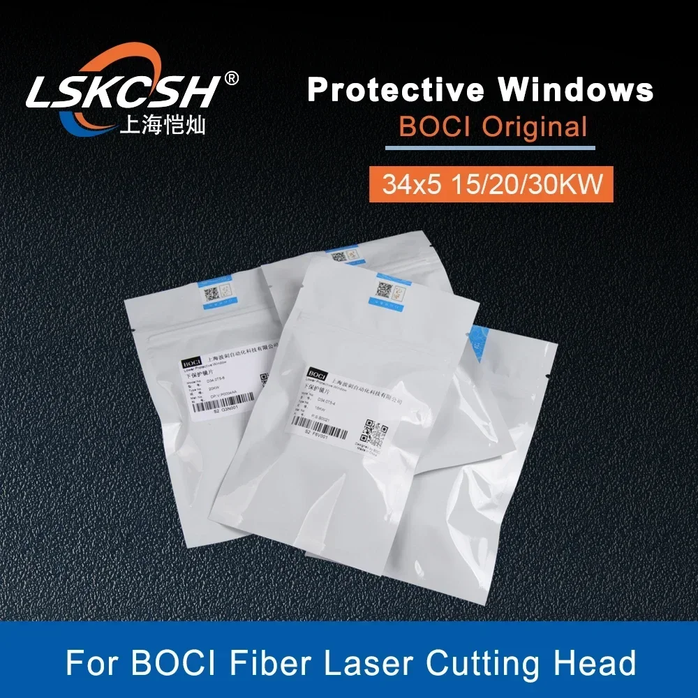  BOCI Original Laser Protective Windows 34x5 15KW 20KW 30KW Optical Lens For BOCI HAN'S TRU Fiber Laser Cutting Head