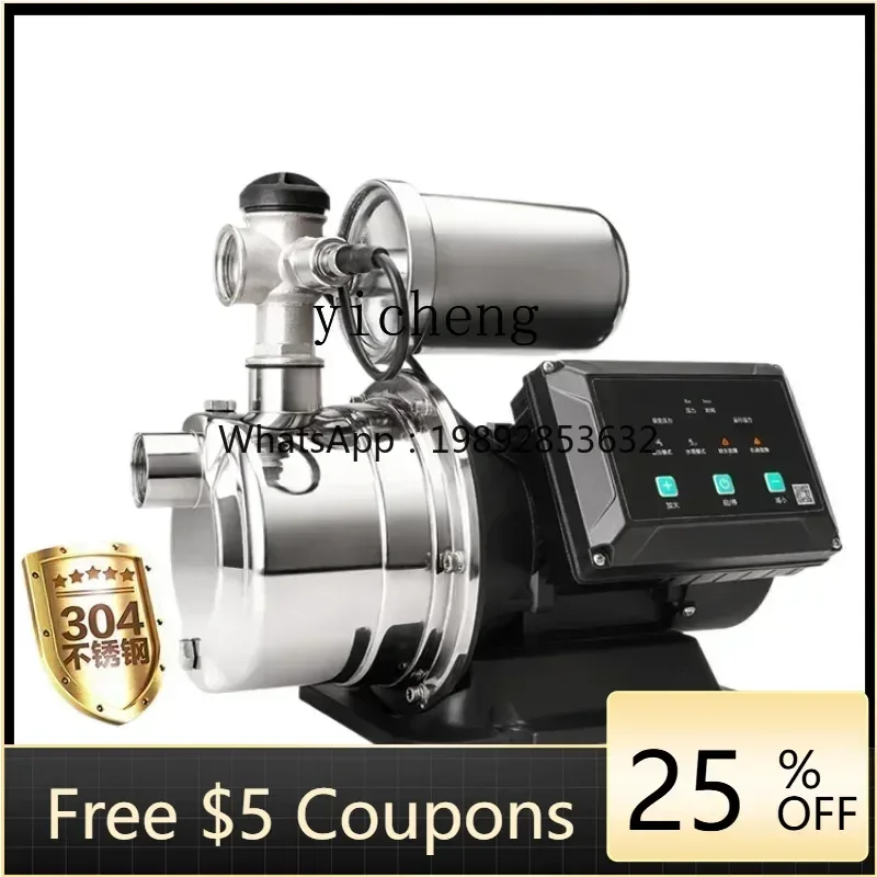 

AZ Frequency Conversion Household Booster Pump Automatic Mute Intelligent Stainless Steel Self-Priming Pump