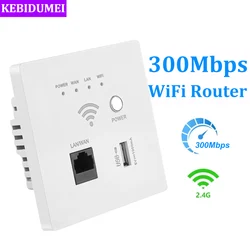 300Mbps Wireless WiFi Router 2.4Ghz Wireless WiFi Socket RJ45 AP Relay Smart USB Socket 220V Power Embedded Wall WIFI Repeater