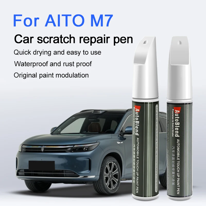 

For AITO M7 Scratch Removal and Paint Repair Pen Factory Process Color Matching Car Paint Repair Tool Makino Green Lapis Blue