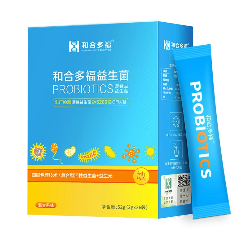 Hedofu Probiotics Children Adult Pregnant Women Freeze-Dried Power Lactic Bacteria Prebiotics