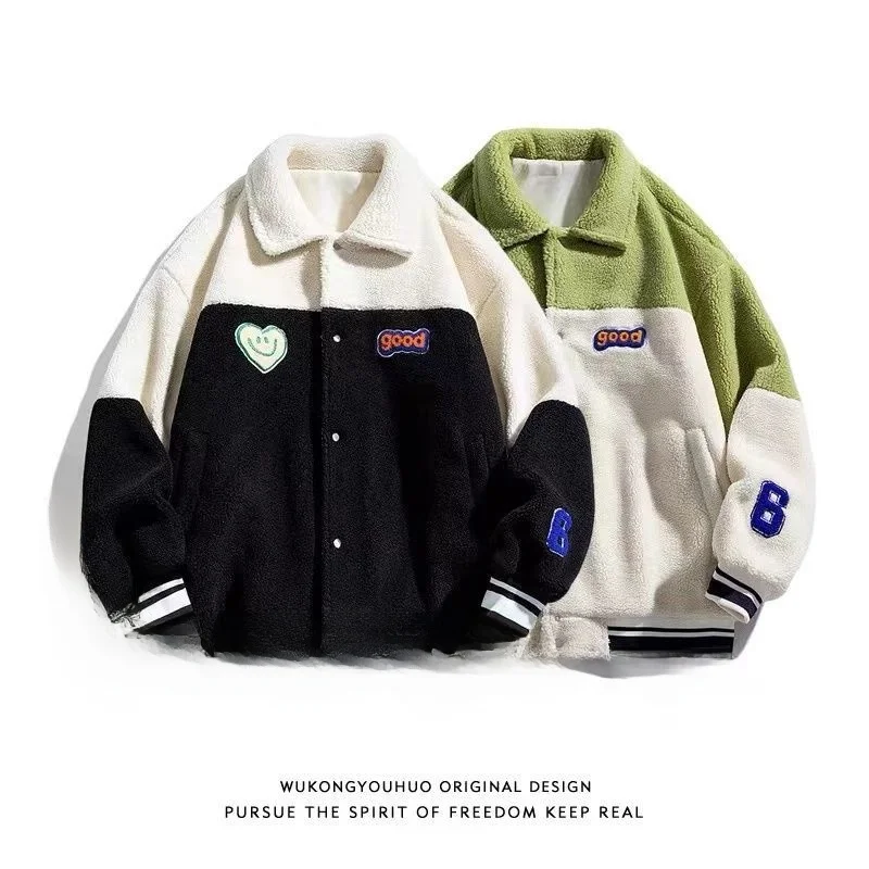 

Мужское зимнее пальто из хлопка с подкладкой, утепленное, повседневное, средней длины, с отложным воротником, в корейском стиле.