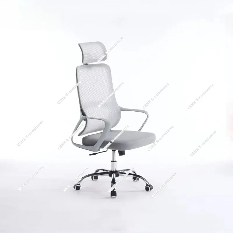 Home Office ChairSedentary Not Tired Sponge Cushion Game Computer Chair Can Be Adjusted on-site Swivel Chair Athletic Chair