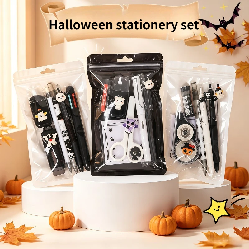 Halloween Ghost Stationery Set Kawaii Cute School Supplies Eraser Gel Pen Scissors Sticky Notes Pencil for Kids Students Gift