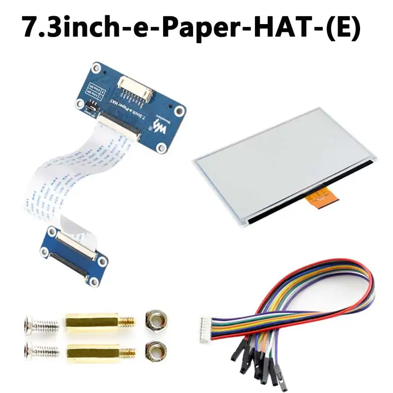 Variant: 7.3inch-e-Paper-HAT