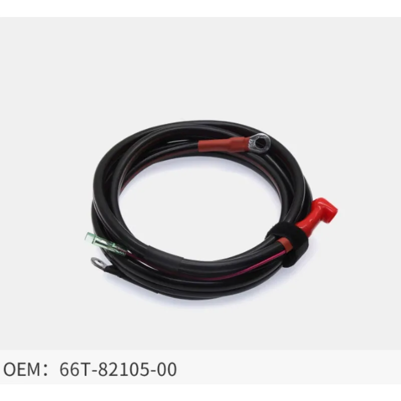 1pc-for-outboard-electromechanical-start-up-power-cord-universal-power-cord