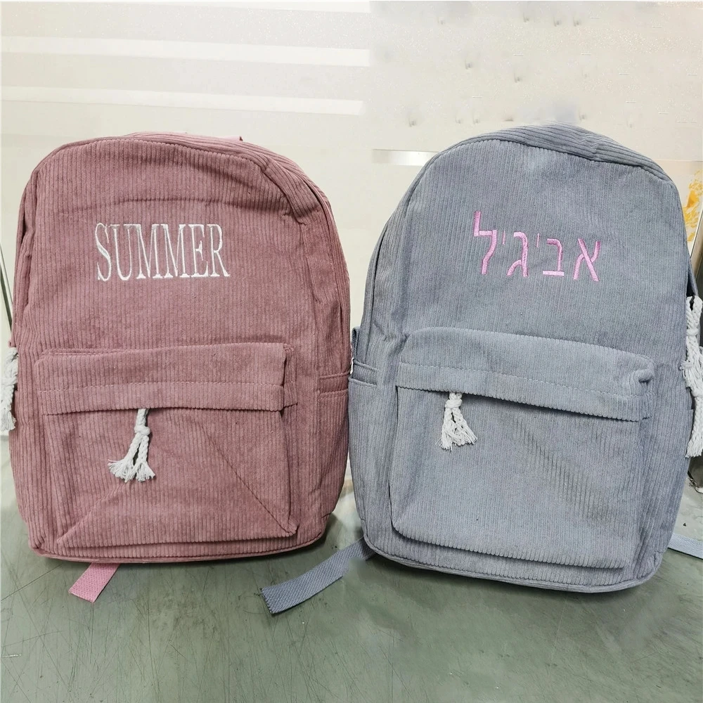 Corduroy Women's Backpack Teenage's School Backpacks with Name Custom Girls School Bag Striped Rucksack Embroidered Travel Bags