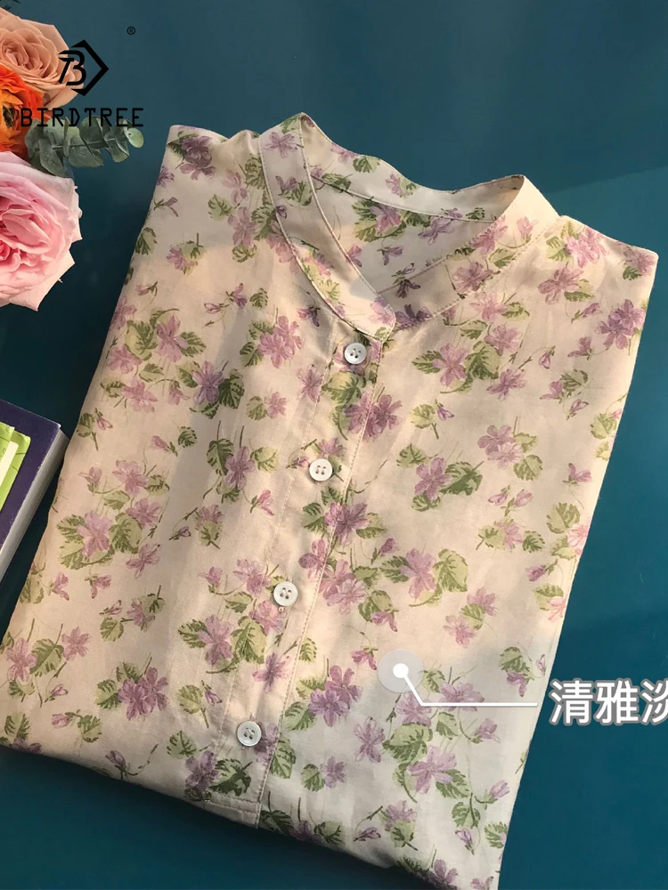 

BirdTree 30%Real Silk Soft Romantic Long Shirt, Women Fragmented Flowers Elegant Tops, 2024 Spring New Beige Blouse T41560QC