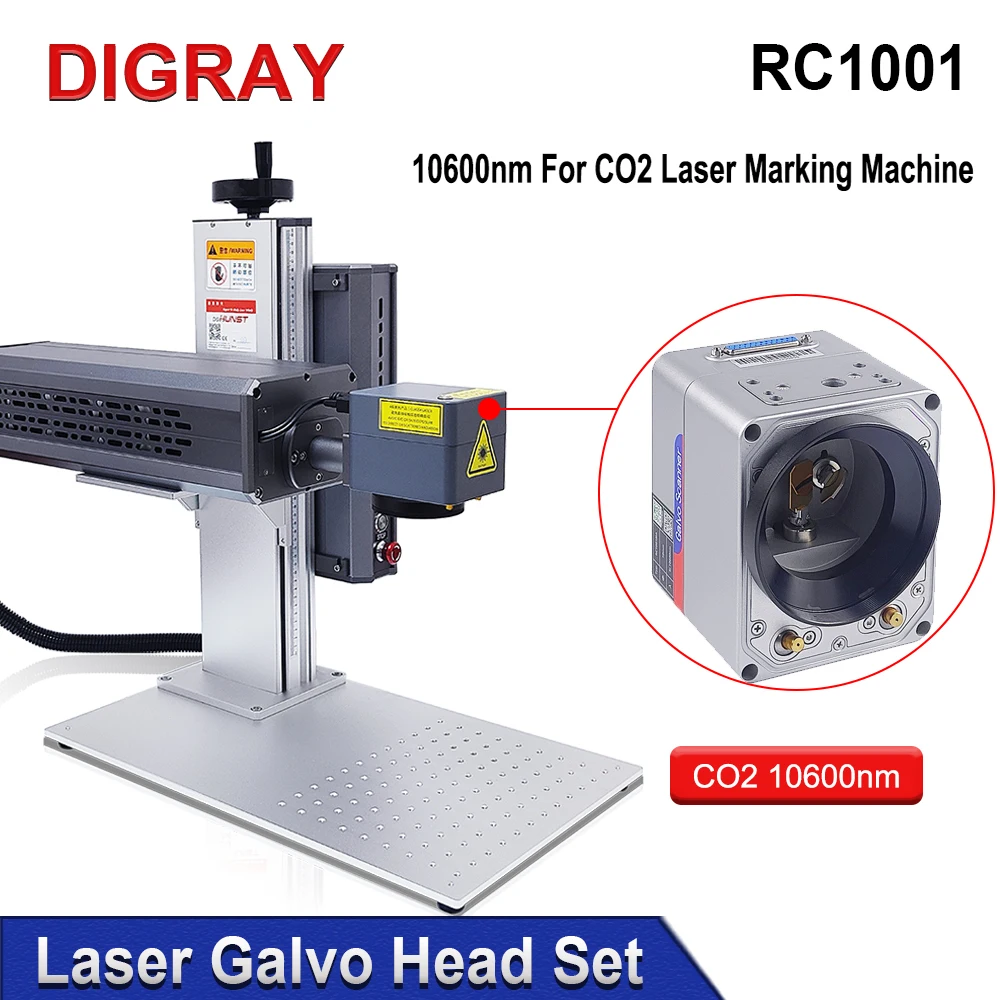 DIGRAY SINO-GALVO RC1001 CO2 & Fiber Laser Scan Galvo Head Set 10.6Um 1064nm Apeature 10mm Galvanometer Scanner with Power Suppl