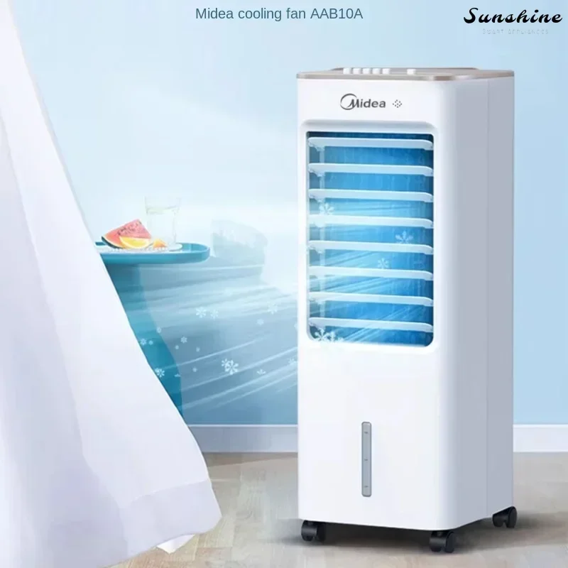 Water-cooled air conditioning fan - Portable for home and commercial use Acts as a cooling fan and home air conditioning chiller