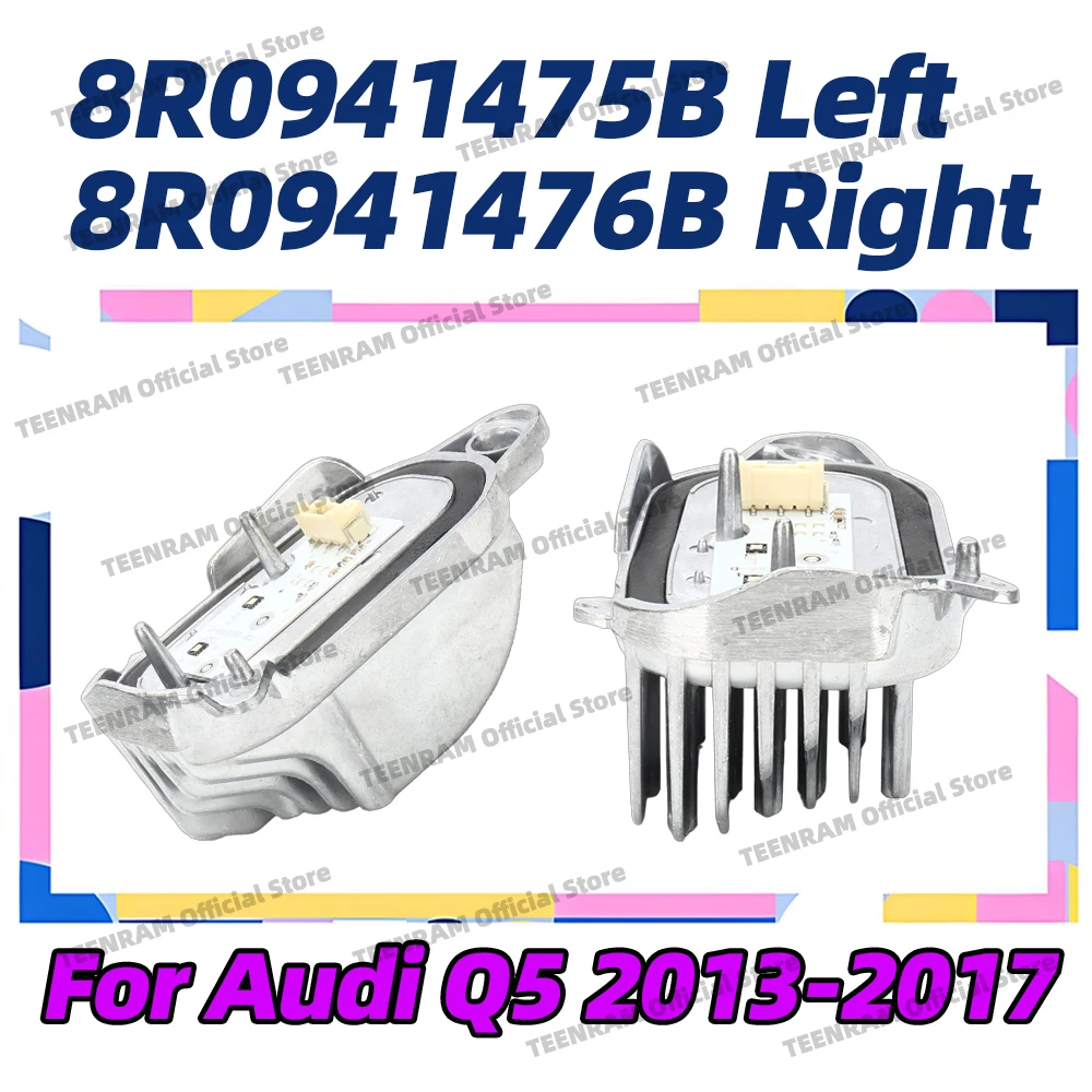 1pc-高品質ヘッドライト-led-drl-デイタイムランニングライトドライバーモジュール-oe--8r0941475b-8r0941476b-アウディ-q5-2013-2014-2015-2017用
