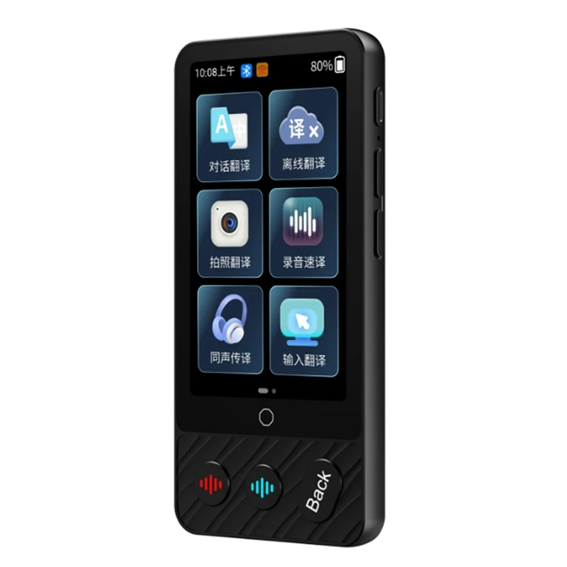 A56G-M50 AI Voice Real Time Translator Machine 142 Multi Online Languages Voice-Record 3.97 Inch Portable Offline Tradutor