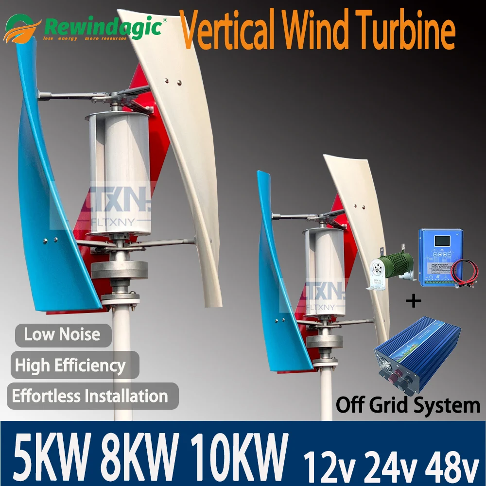 

Бесплатная энергия, низкий уровень шума, 10 кВт, 5 кВт, 8 кВт, 24 В, 48 В, вертикальный ветрогенератор с инвертором барабана, автономной системой для дома