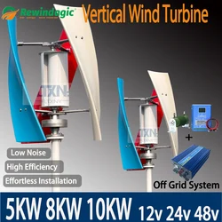Free Energy Low Noise 10KW 5KW 8KW 24V 48V Vertical Wind Turbine Generator With Drum Off Grid System Inverter For Home
