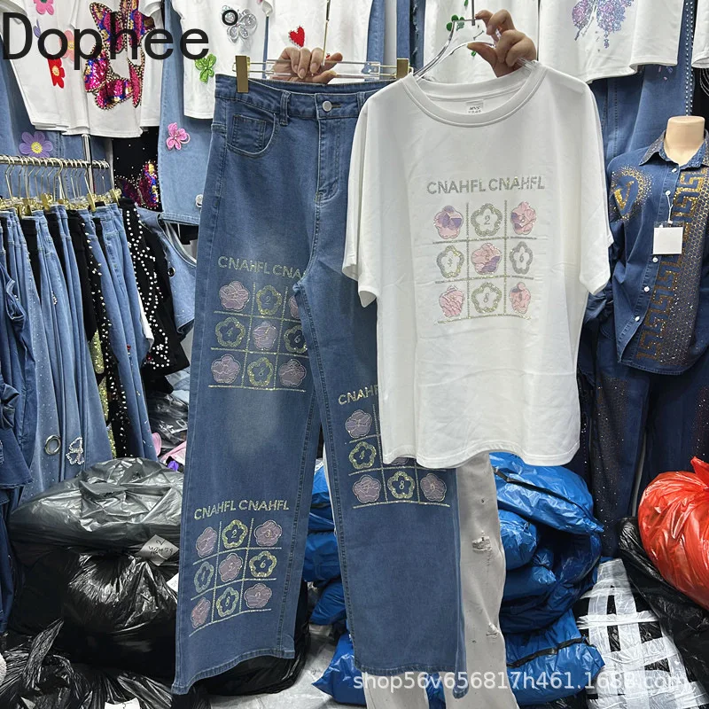 

Trendy Autumn Women Two-piece Set Letters Hot Drilling Loose Short Sleeve T-shirt Top + High Waist Wide Leg Straight Denim Pants