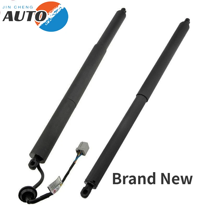 2pcs GB5Z14B351A GB5Z78406A10A New Rear Left Electric + Right Non-electric Tailgate Support Rod for Ford Explorer 2016-2019