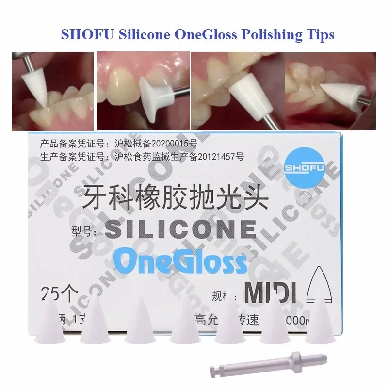 SHOFU Silicone OneGloss Polishing Tips For Finishing Polishing Composite Restorations SHOFU OneGloss  Finishers And Polishers