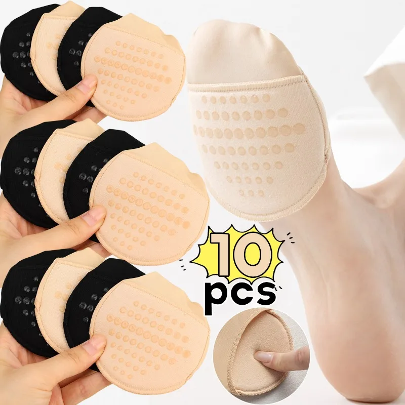 Summer Anti-Slip Breathable Half Toe Socks Invisible Seamless Ankle Socks Sticky Grip Half Palm Hosiery for Sports Foot Care