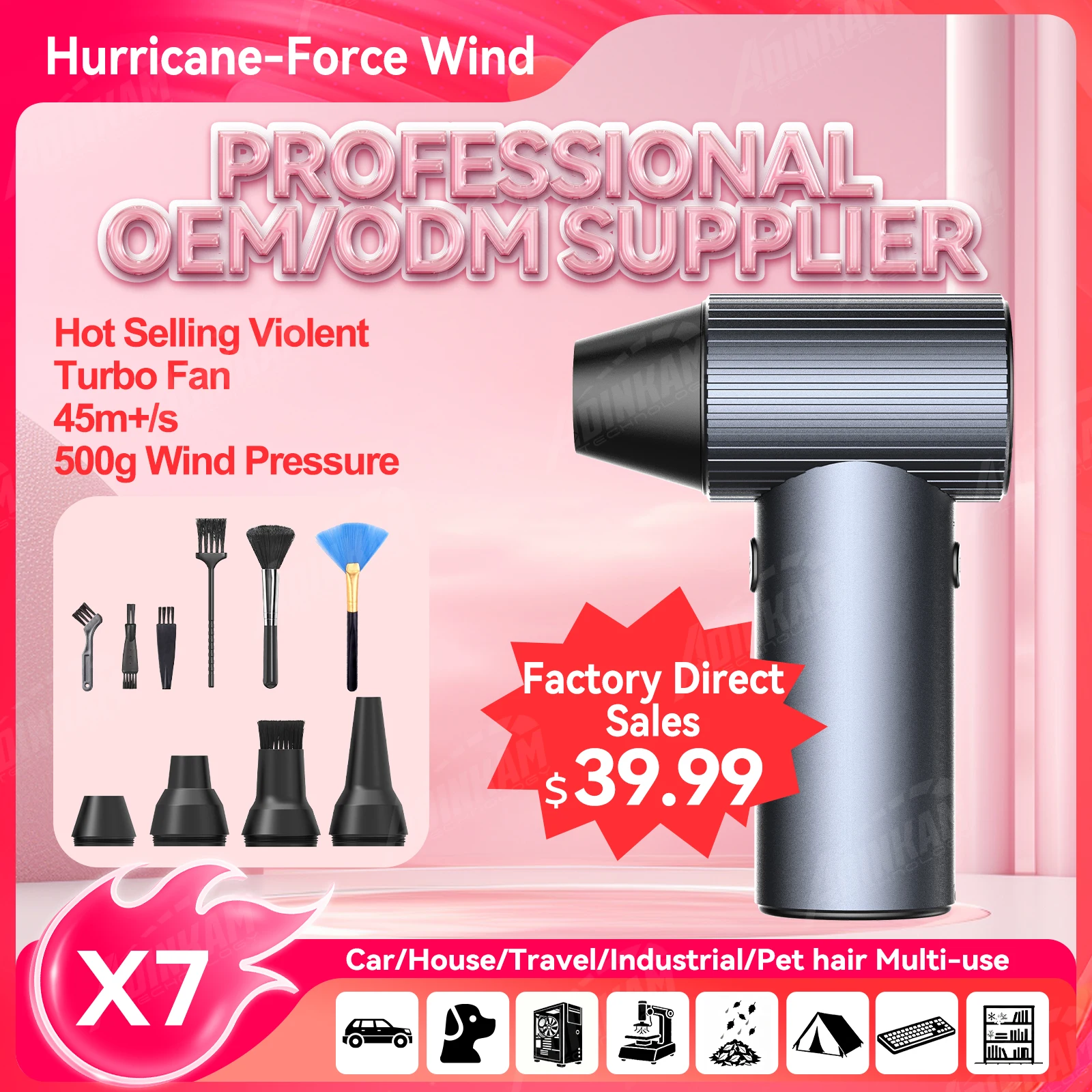 Adinkam 500G Wind P… - image