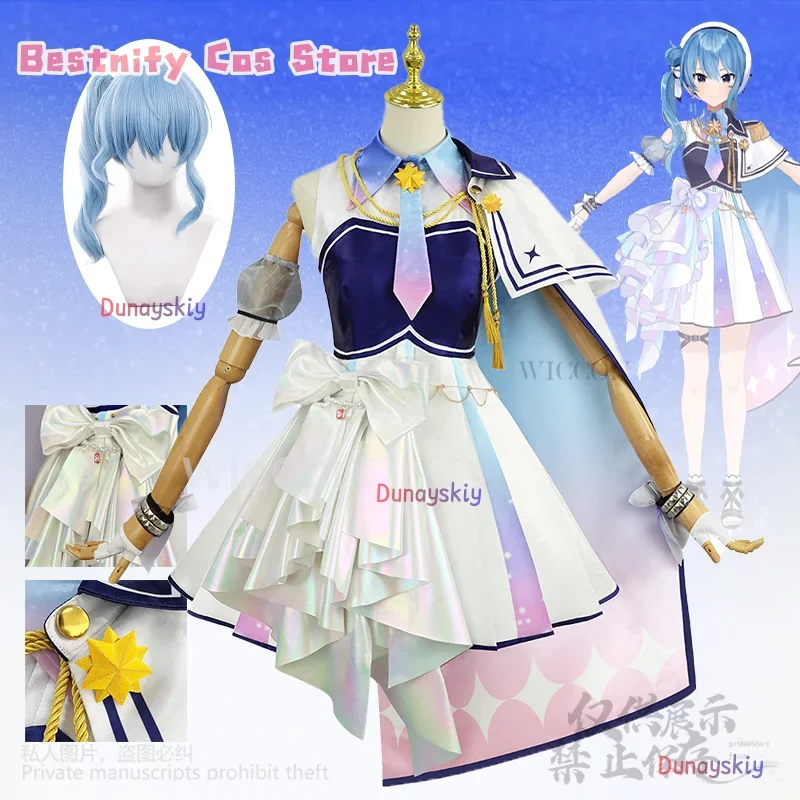 

КосплейVirtual YouTuber VTuber Hosimati Suisei Косплей Аниме Jirai KEI Костюм для девочек Cutecore Idol Платье Лолита Парик 코스프레 의상