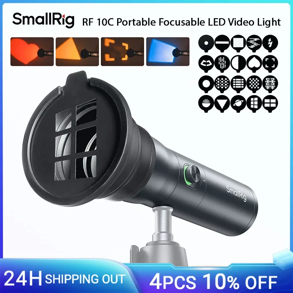 smallrig-rf-10c-rgb-led-photography-flashlight-7500mah-patterned-ambient-light-with-4-colors-20-light-filters-for-video-4634