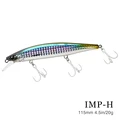 IMP 115S-H