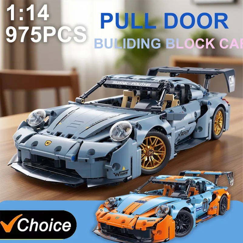 Nouveau 1:14 ensembles technique classique voiture de course 975 pièces blocs de construction Expert Sport véhicule modèle Moc briques jouets enfants adulte cadeau