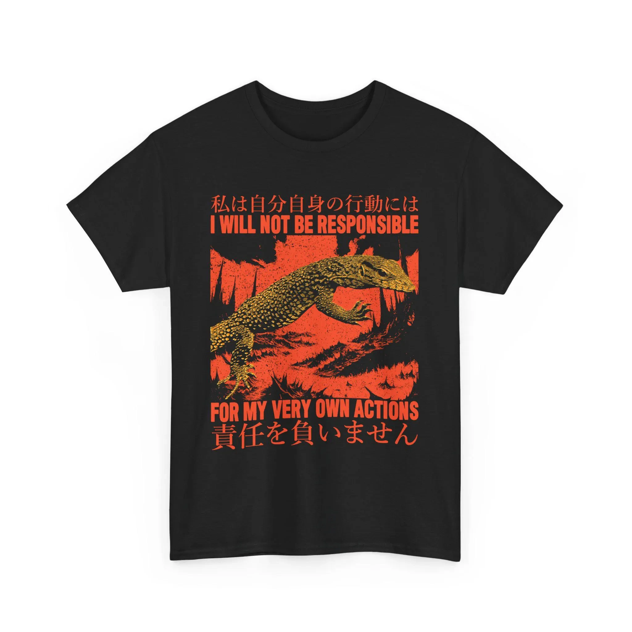

I Will Not Be Responsible for My Very Own Actions Lizard T-shirt Round Neck Fashion Top Pattern Letter Print