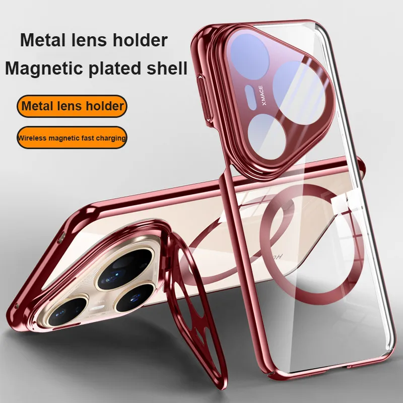 

Гальванический чехол-держатель объектива для Huawei Pura 80 Pro, металлический защитный чехол с пружинным шарниром и креплением объектива для Pura 80 Pro Plus 5G