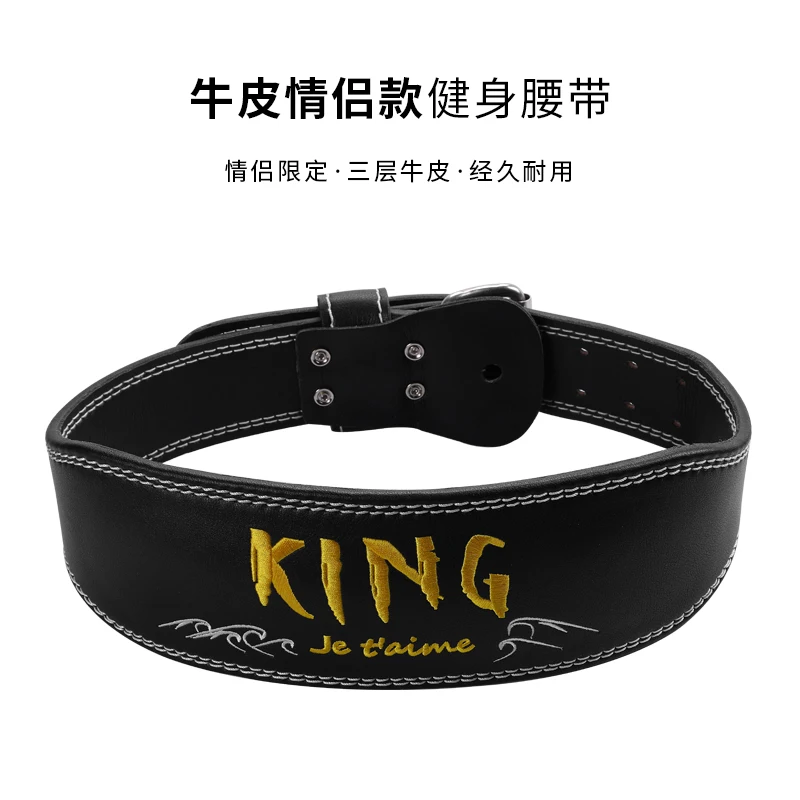 Weightlifting Leather Belt Fitness Training Waist Brace Belt Lumbar Protector Squats Deadlift Body Building Gym Back Support