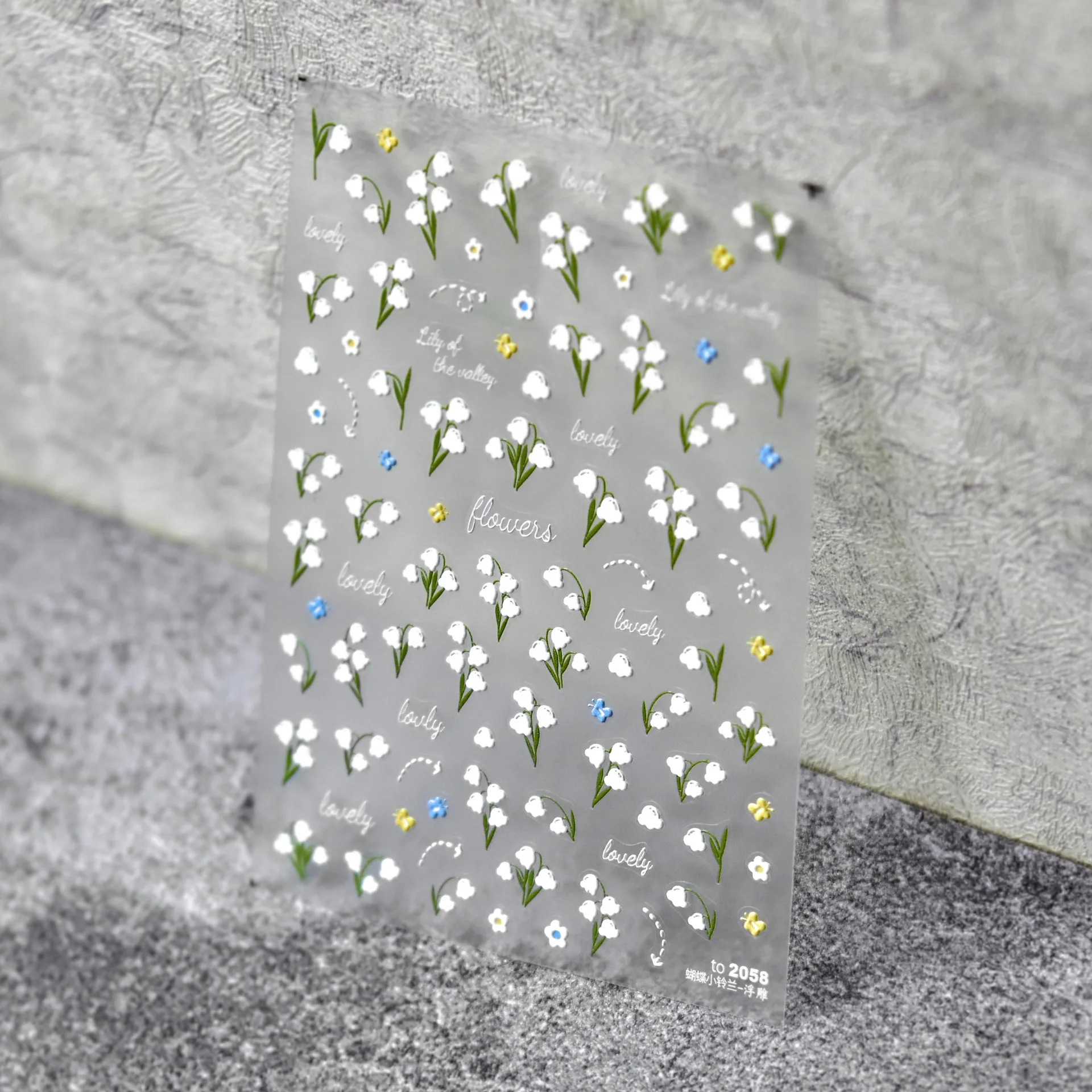 RXmine-Autocollants 5D pour les ongles, motif fleur de muguet, de haute qualité, petite fleur fraîche en relief, décalcomanies décoratives