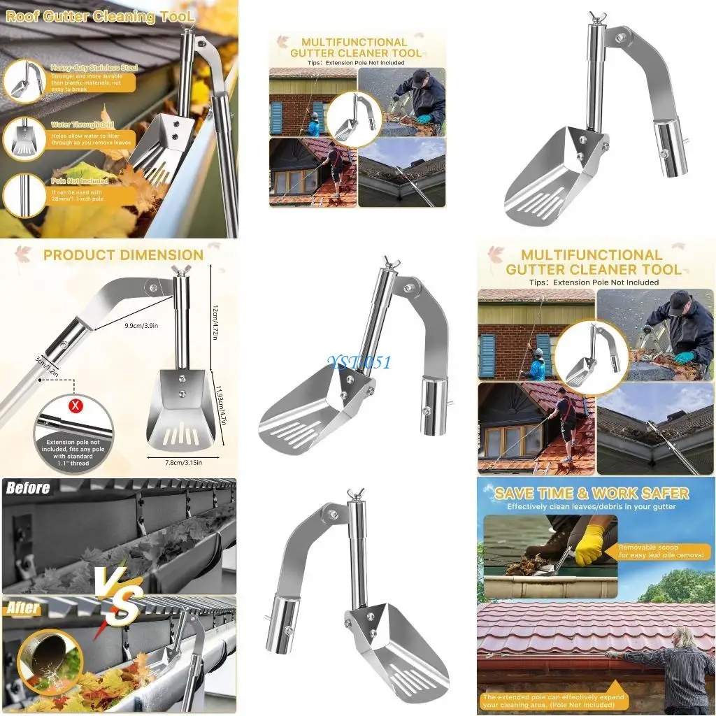 

E15A Heavy Duty Alloy Construction Gutter Shovel Maintenance Scoops For Debris Removal