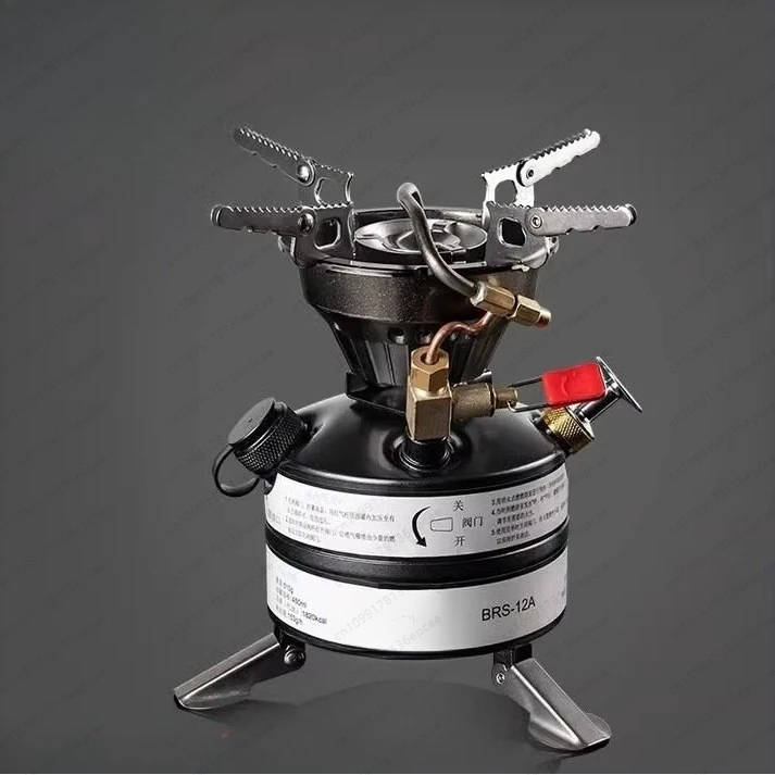 All-in-One Portable Camping Stove - Windproof Burner for Outdoor Cooking & Backpacking