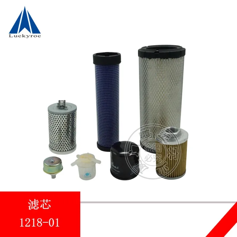 Linde Forklift Filter Element 1218 Oil Air Hydraulic Oil Filter Element 0009831417/0009839026