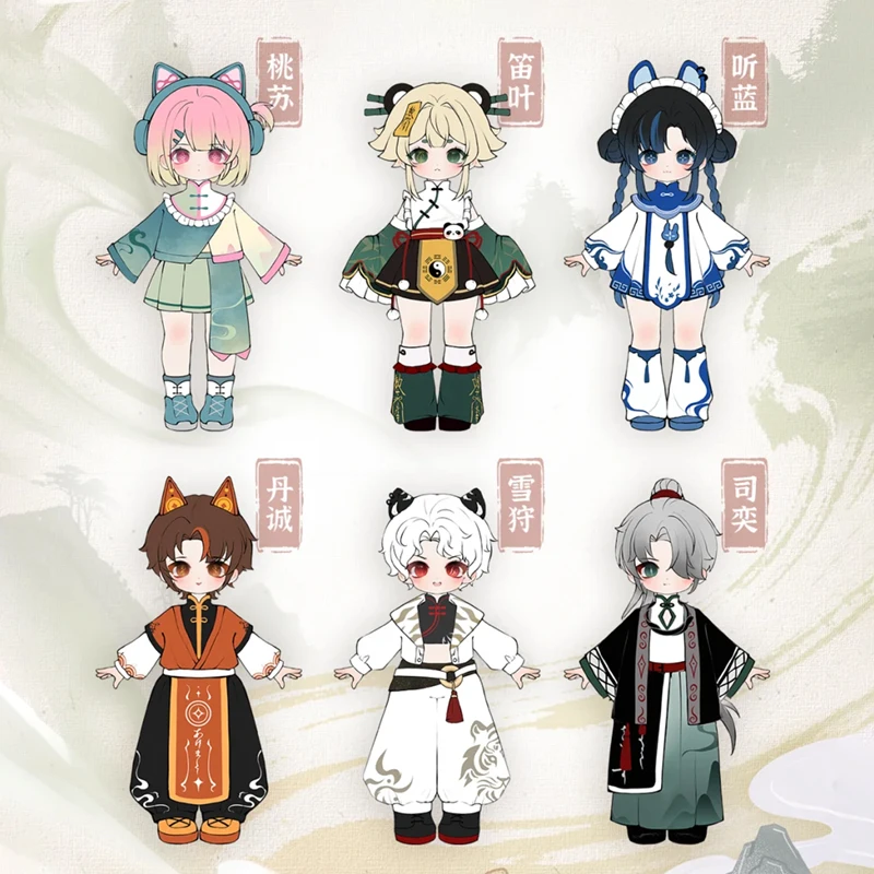 Nagi Club Cloud Rui… - image