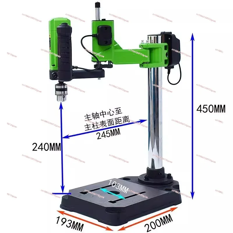Mini Strong BG-5199…