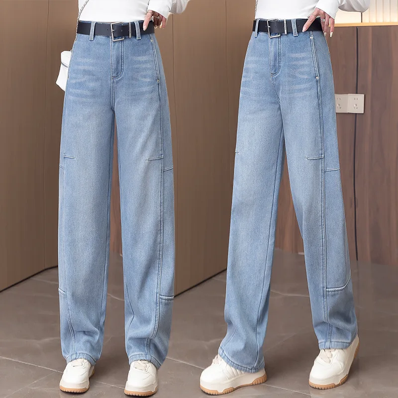 

Light Blue Fleece-Lined Warm Jeans for Women Slimming Scythe Pants