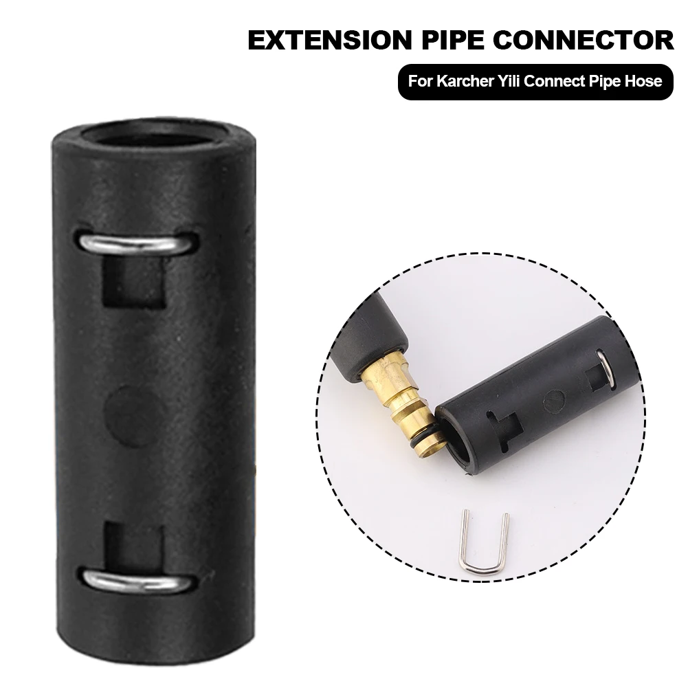 Pressure Washer Hose Extension Connector Pipe Adaptor for Karcher AR Blue Bosch Black Decker Patriot Bort Daewoo