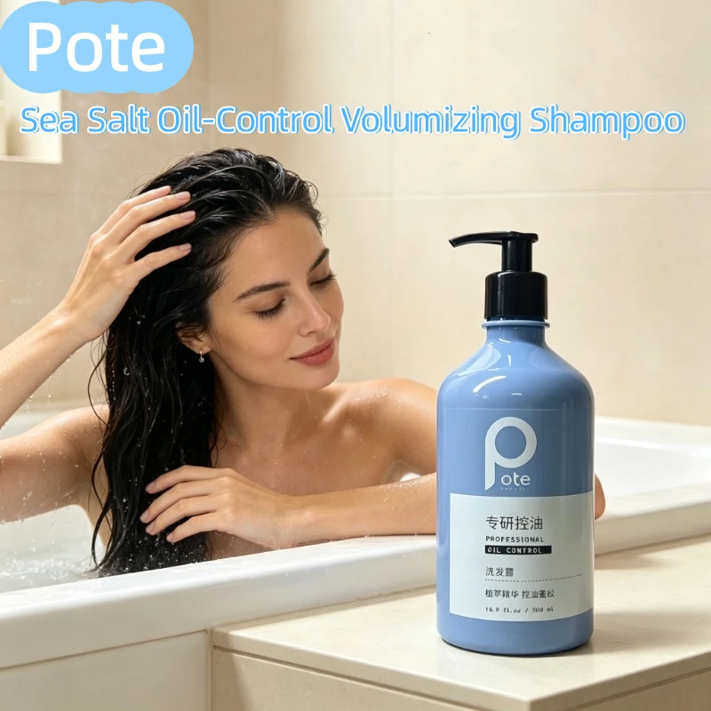 500ml Oil Control Shampoo Balances Scalp Oil Anti‑Dandruff Soothing Scalp Shampoo Long‑Lasting Fresh Fluffy Hair for Men Women