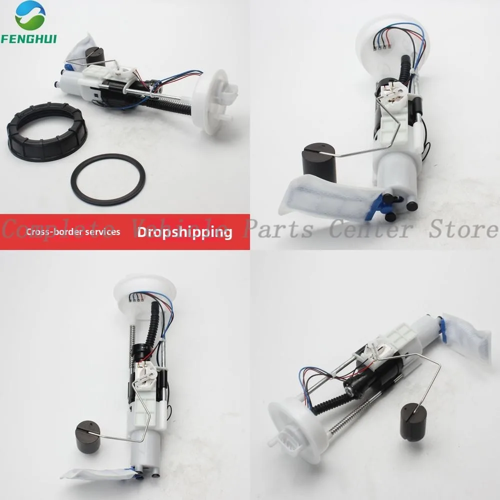 

Высокое качество 47-1011 2521201 2204403 топливный насос в сборе для мотоцикла Polaris