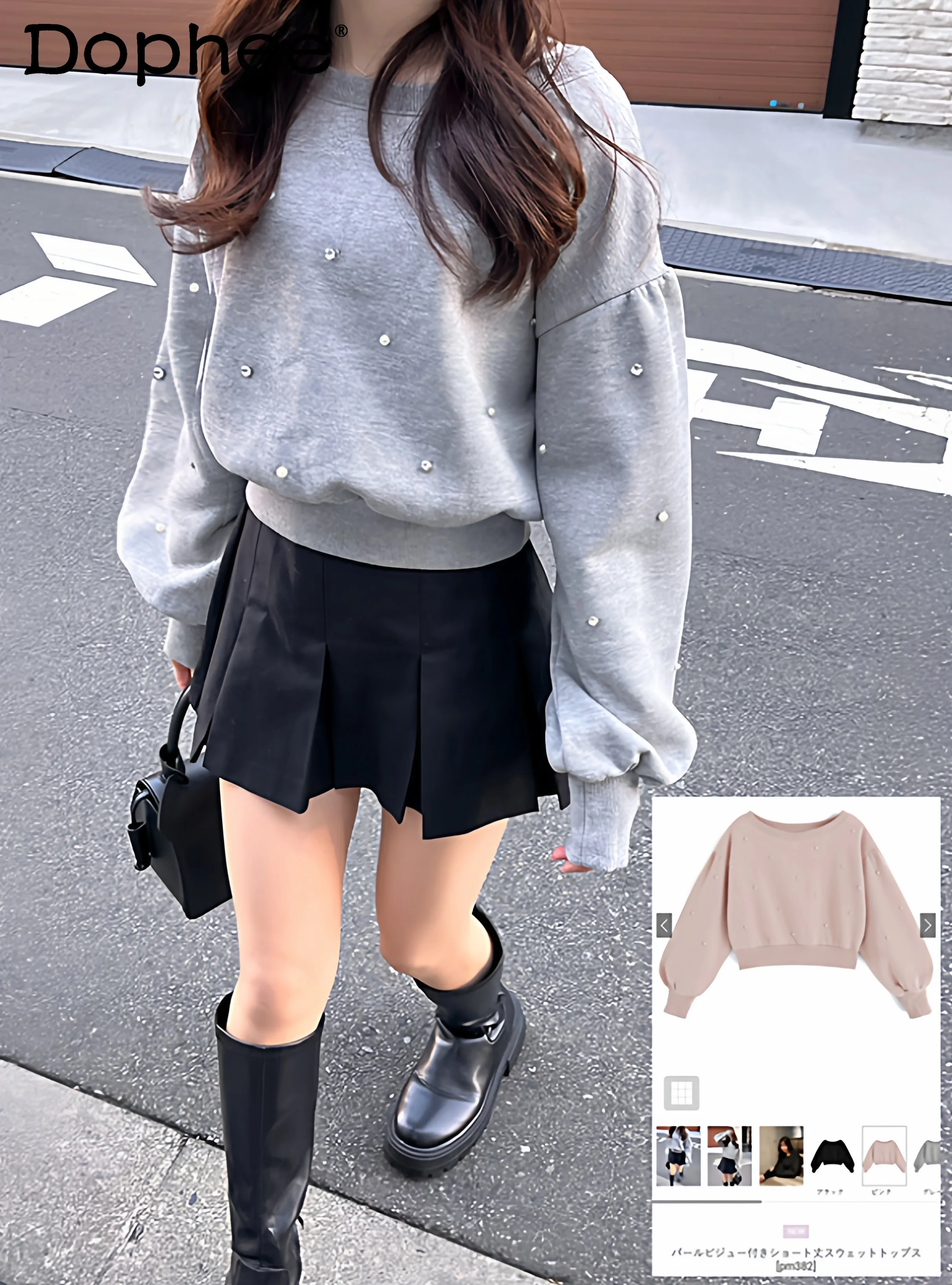 

2026 Spring New Japanese Sweet Pearl Rhinestone Round Neck Sweatshirt Solid Color Loose Casual Short Women's Top