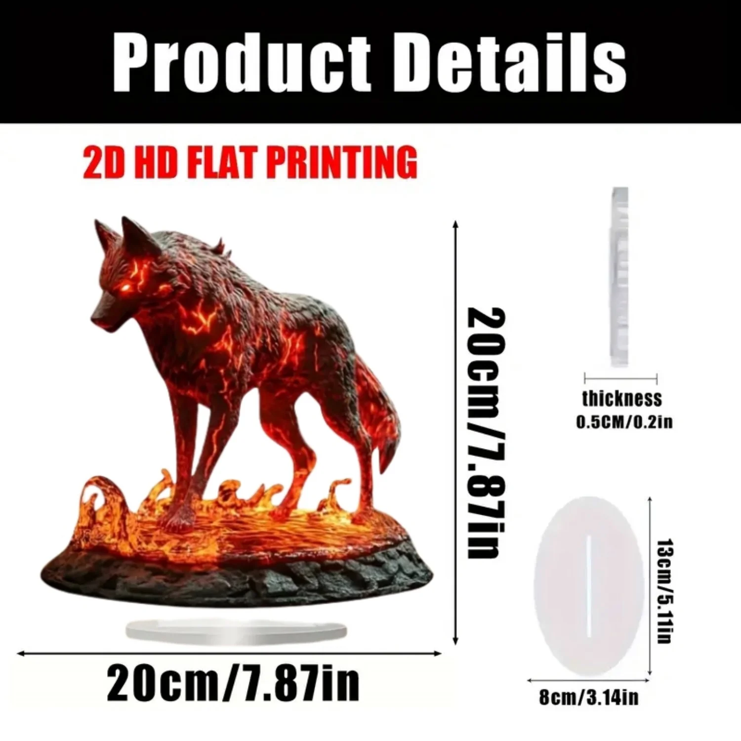 Flame Wolf Statue,2D Flat Acrylic Figurine,Home,Office,studio,Cafe,room,display Case,Table Ornament Desktop Decor Kit Gift