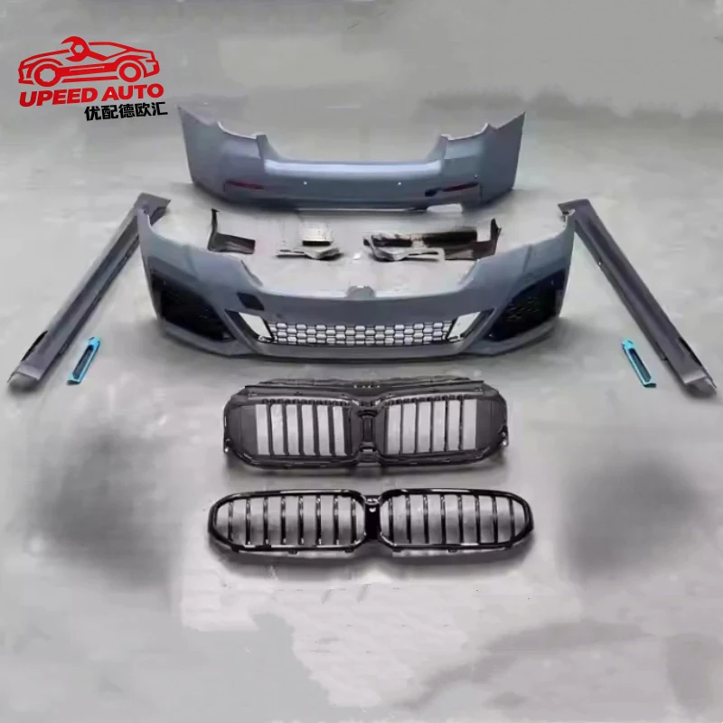 

Suitable for Body Kit BMW 5 Series G30 G38 18-20 Modified Side Skirts Front Rear Bumper Grille Assembly