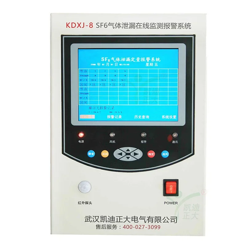 Portable  SF6 Gas Purity  Sf6 Moisture Meter  Testing Equipment