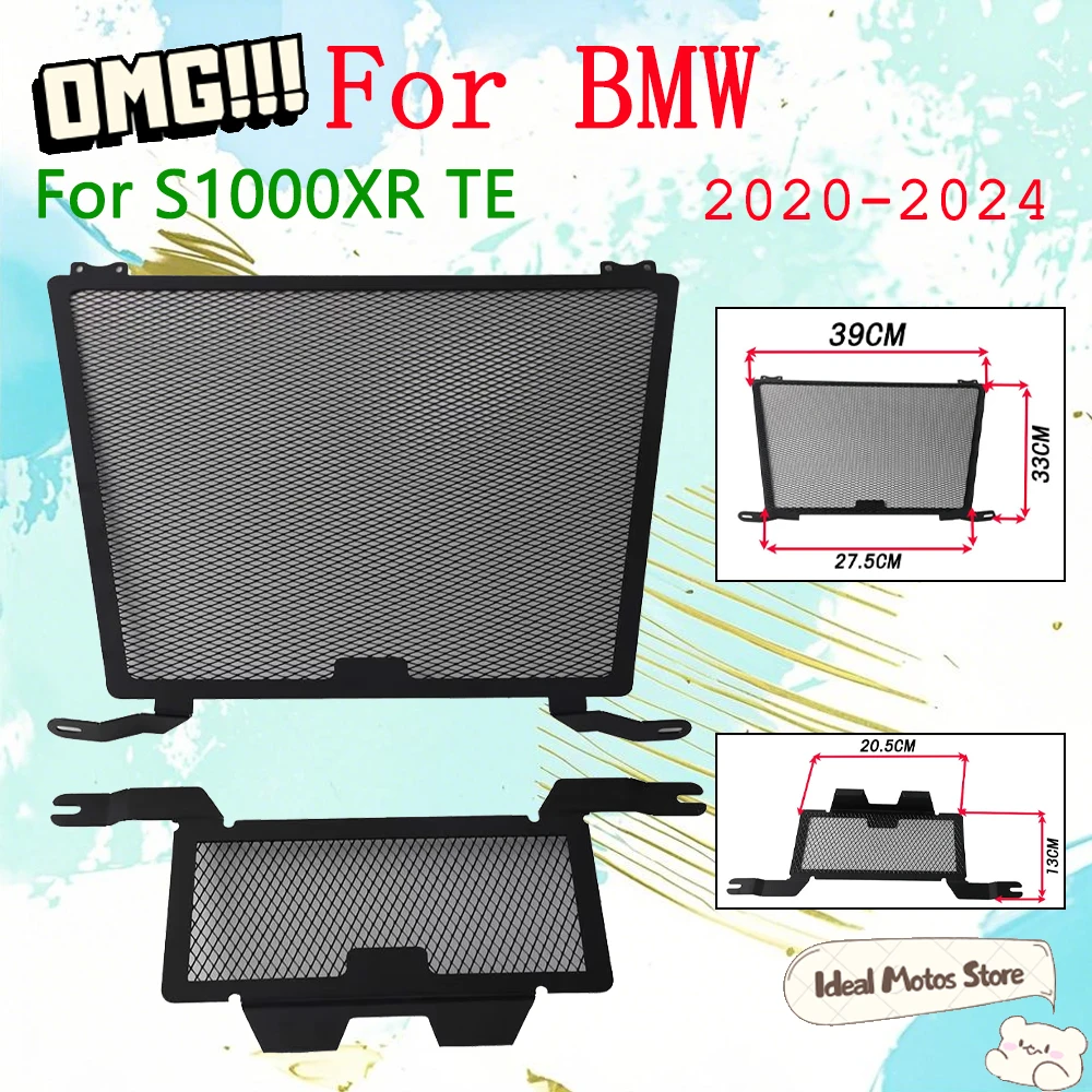

For BMW S1000XR TE 2020 - 2024 Motorcycle Radiator Grille Cover Oil Cooler Guard Heat Resistant Durable Aluminum Alloy Design
